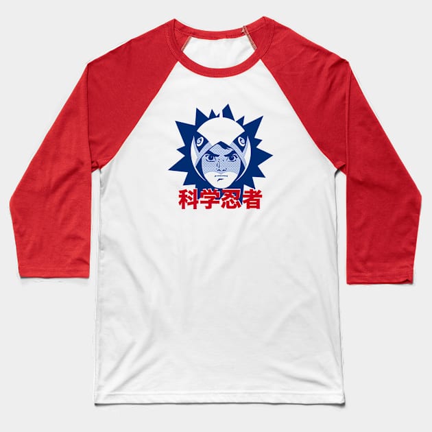 Gatchaman Battle of the Planets - Name burst Ken Baseball T-Shirt by KERZILLA